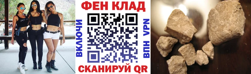 Амфетамин Premium  продажа наркотиков  Усинск 