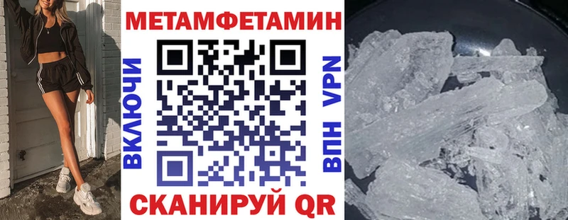 АМФ 98% Усинск