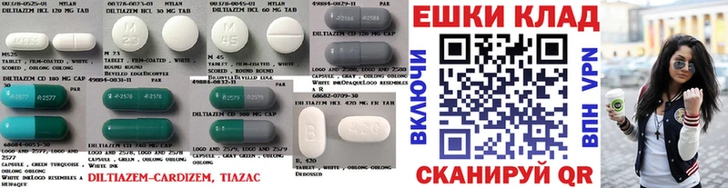 ЭКСТАЗИ диски  Усинск 