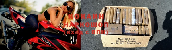 ГАЛЛЮЦИНОГЕННЫЕ ГРИБЫ Кукмор
