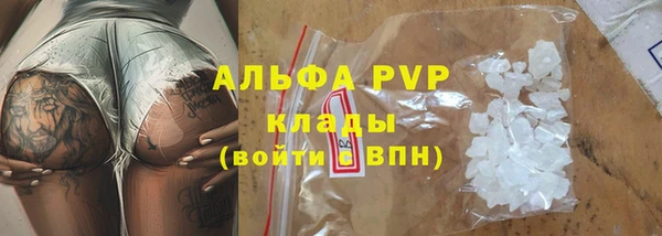 гидропоника Красноперекопск