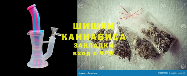 СК Краснотурьинск