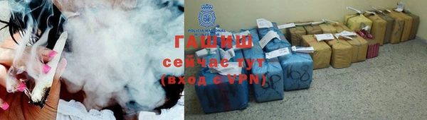 гидропоника Красноперекопск