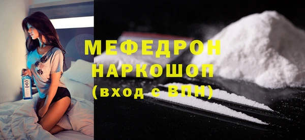гидропоника Красноперекопск