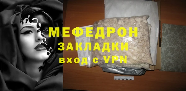 СК Краснотурьинск