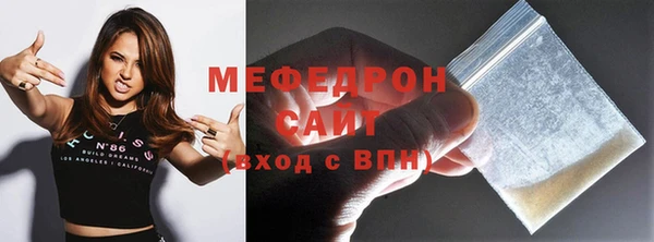 СК Краснотурьинск