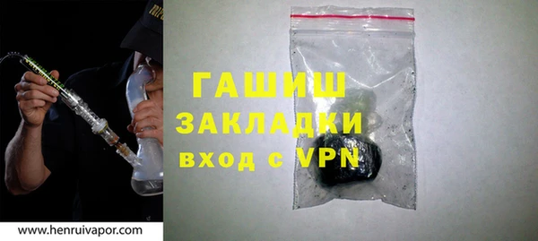 ГАЛЛЮЦИНОГЕННЫЕ ГРИБЫ Кукмор