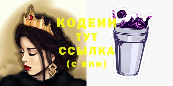гидропоника Красноперекопск