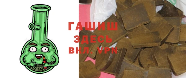 ГАЛЛЮЦИНОГЕННЫЕ ГРИБЫ Кукмор
