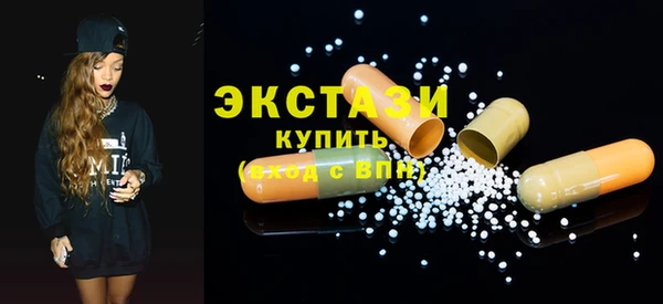 СК Краснотурьинск