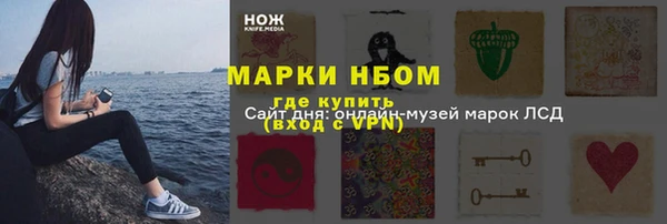 СК Краснотурьинск