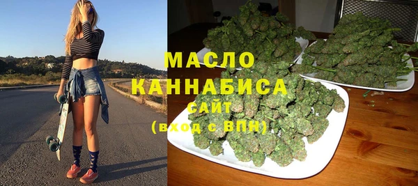 кокаин Куйбышев