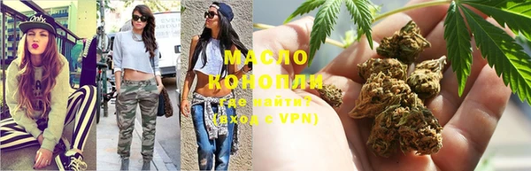 гидропоника Красноперекопск