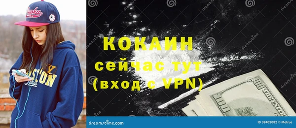СК Краснотурьинск