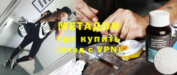 СК Краснотурьинск