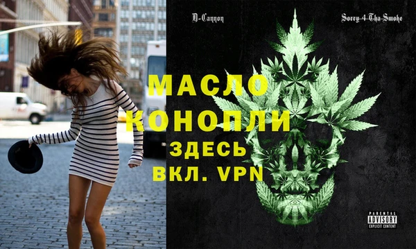 ГАЛЛЮЦИНОГЕННЫЕ ГРИБЫ Кукмор