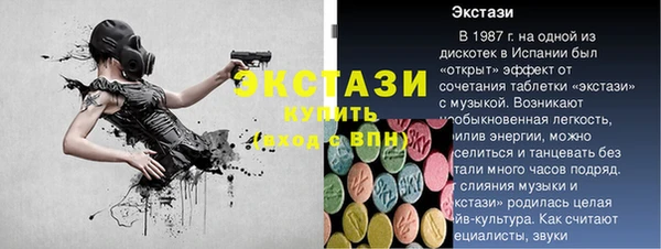СК Краснотурьинск