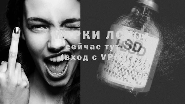 кокаин Куйбышев