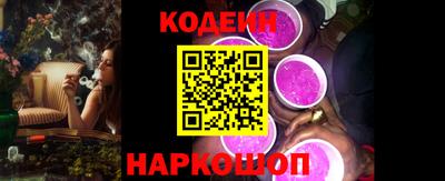прущие крисы Можайск