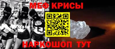 MDMA Premium VHQ Апрелевка