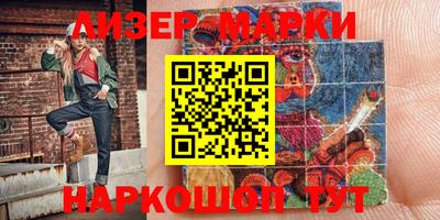 индика Нальчик