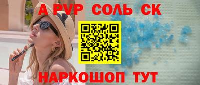 MDMA Premium VHQ Апрелевка