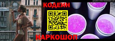 не бодяженный Можга