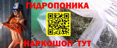 не бодяженный Можга