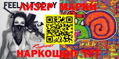 MDMA Premium VHQ Апрелевка