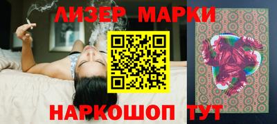 гашик Моздок