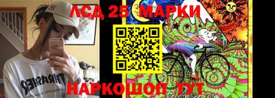 прущие крисы Можайск
