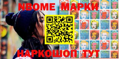 гашик Моздок