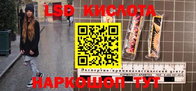 MDMA Premium VHQ Апрелевка