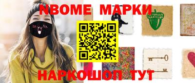 не бодяженный Можга