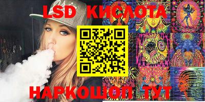 прущие крисы Можайск