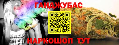 не бодяженный Можга