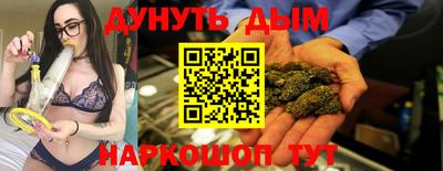 прущие крисы Можайск