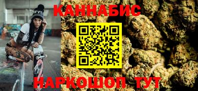 прущие крисы Можайск