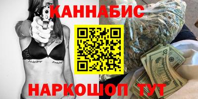 не бодяженный Можга