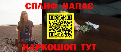 не бодяженный Можга