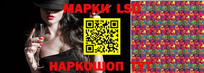 прущие крисы Можайск
