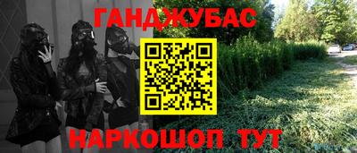 не бодяженный Можга