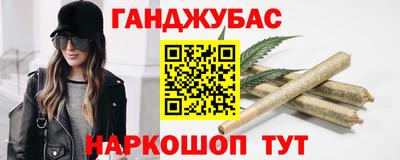 MDMA Premium VHQ Апрелевка