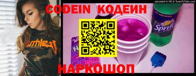 MDMA Premium VHQ Апрелевка