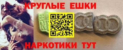 МДПВ Наро-Фоминск