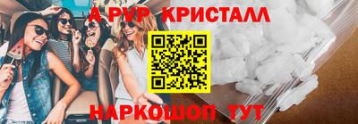 не бодяженный Можга