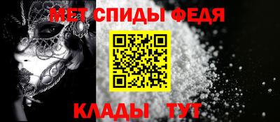прущие крисы Можайск