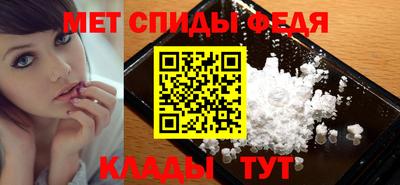 гашик Моздок