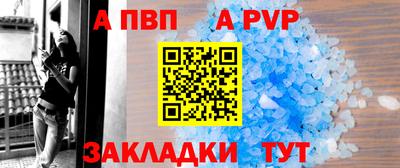 MDMA Premium VHQ Апрелевка