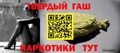 не бодяженный Можга